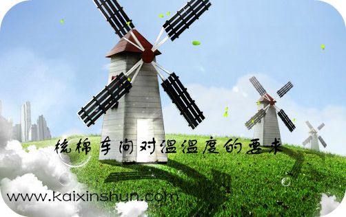 梳棉车间对温温度的要求