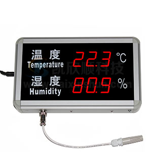LED温湿度显示仪KXS813D