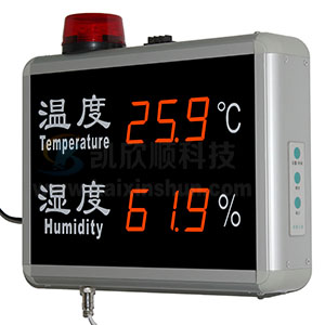 凯欣顺温湿度报警记录仪KXS818AR使用说明和接线图