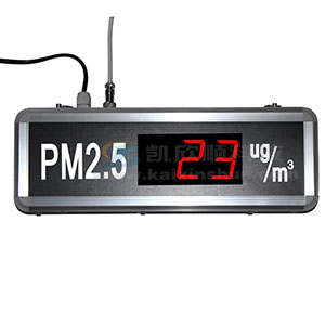 环境空气质量粉尘颗粒PM2.5检测仪KXS818PM