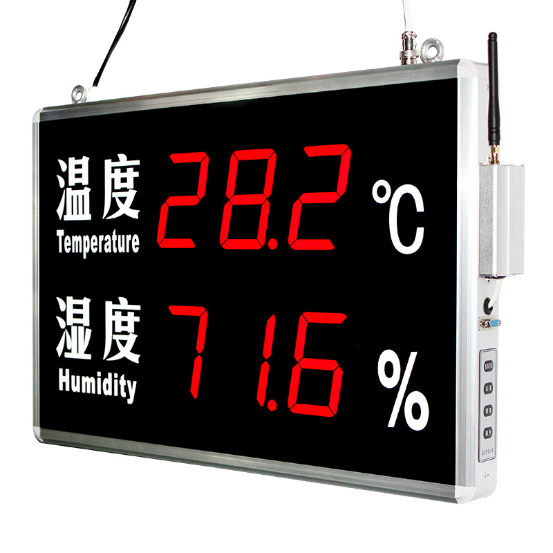 短信报警温湿度显示屏KXS815X